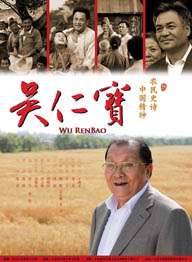 亚洲国产综合精品中文第一区